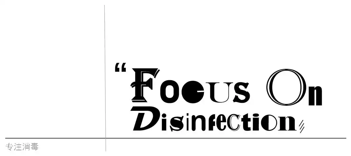 饮用水管道生物膜一次性去除润联携诺福代替臭氧的饮