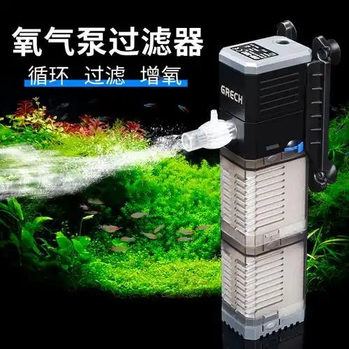 金鱼鱼缸过滤器三合一静音增氧陶瓷内置循环环水过滤设备