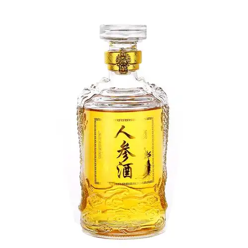 酒瓶人参1斤养生空瓶装饰密封葡萄葡萄酒酿酒密封罐