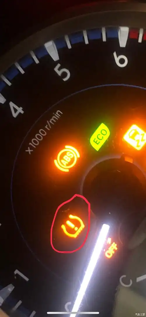 18款精英版胎压监测图标