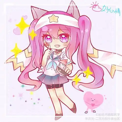 凹凸世界 性转 雷狮