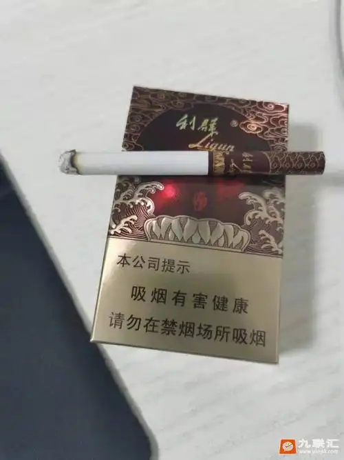 利群(红利)相册 93765_24317