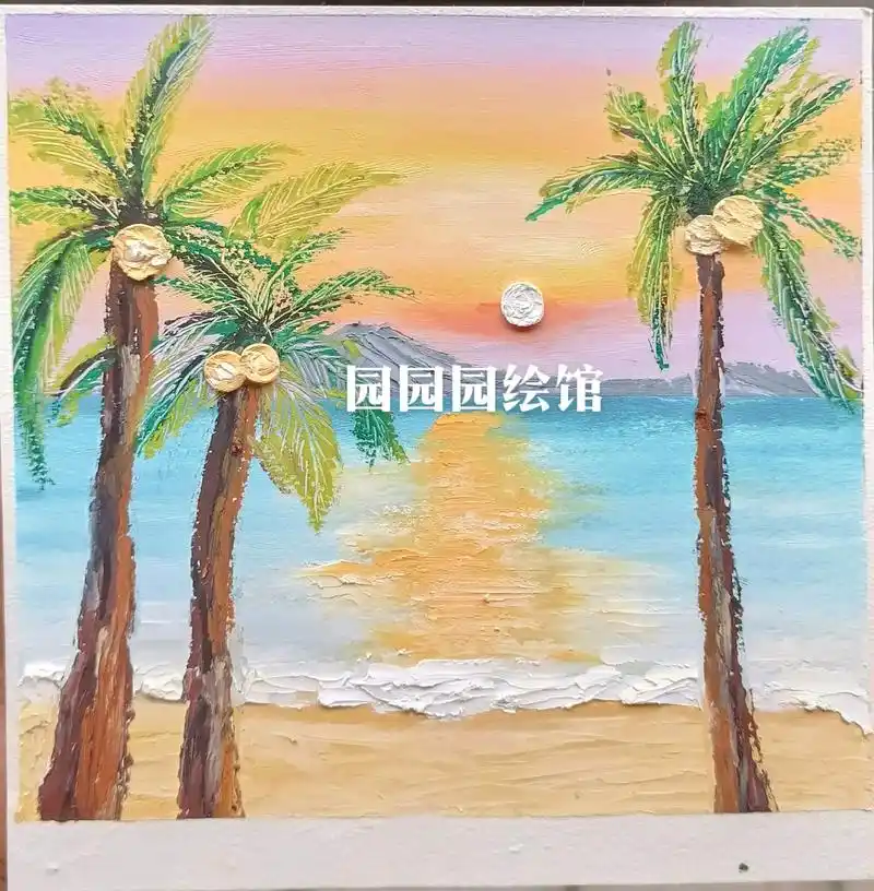 临摹了一副油画棒风景画附教程