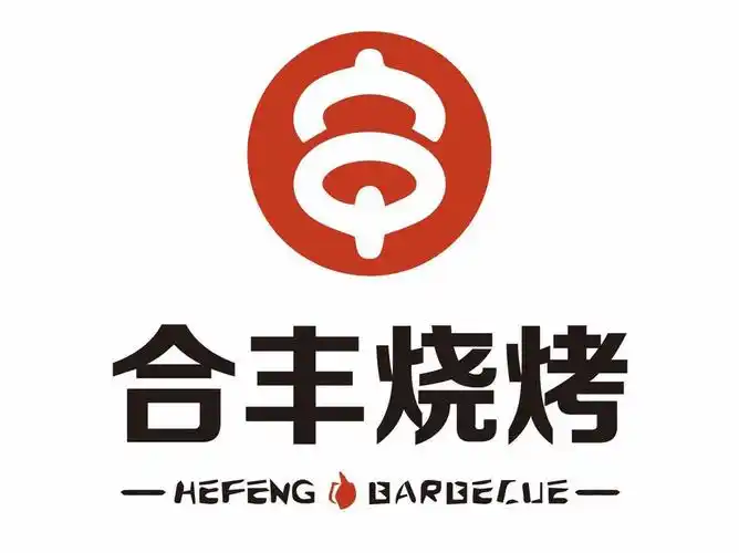 杨记三张桌济南烧烤