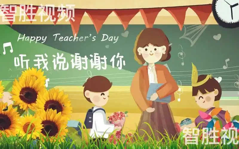 听我说谢谢你 歌曲配乐 合唱 舞台 舞蹈 led 大屏 背景视频 素材