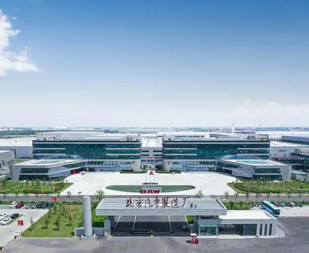 北京汽车制造厂全面革新 打开汽车行业细分市场新格局|北汽制造|北京