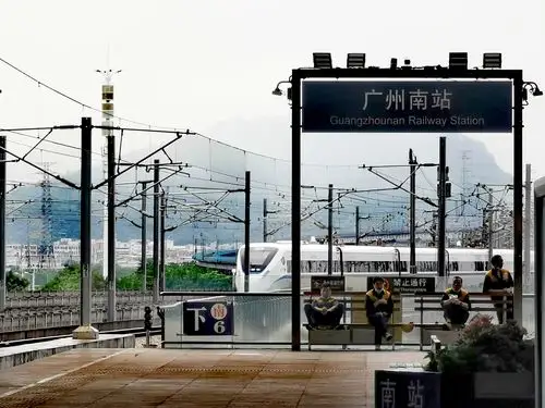 广州南站之启程 - 花粉随手拍人间最美烟火 花粉俱乐部