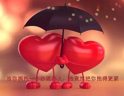 总有一个人一旦来过就无法忘记