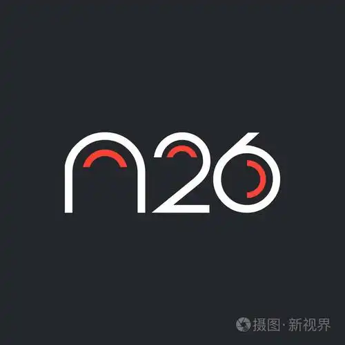 数字和字母徽标 n26 号