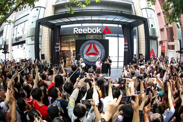 reebok锐步亚太首家旗舰店正式开幕