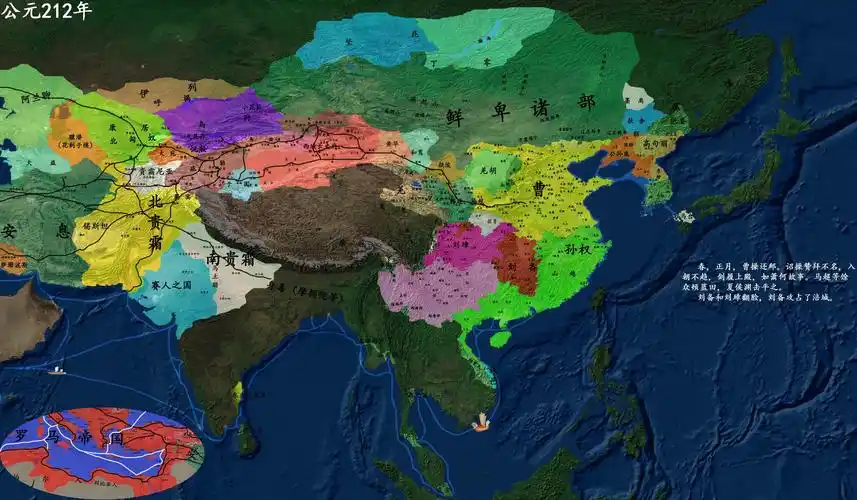 详细中国历史地图版本3210226年