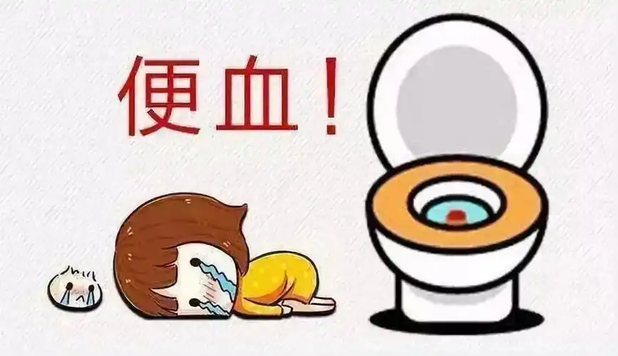 大便是肛门疼痛感觉像有伤口裂开一样