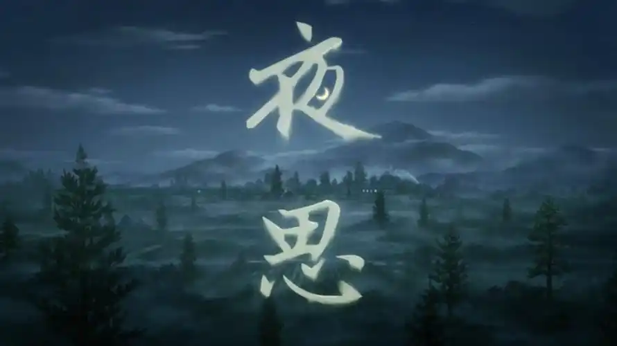 影视留声机月是故乡明