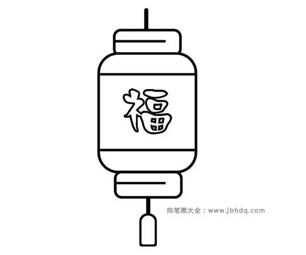 元宵节花灯简笔画大全双喜灯笼简笔画画法元宵节花灯简笔画步骤花灯简