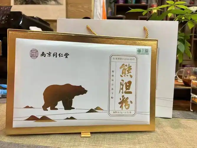 千年国药——熊胆粉,吃它有什么作用?不看不知道一看吓一跳!