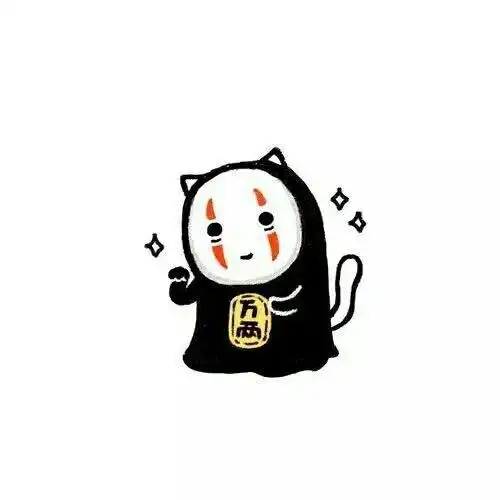 可爱的无脸男头像