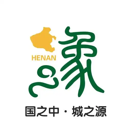河南省参与2010年上海世博会形象标识logo有奖征集活动评选结果公告
