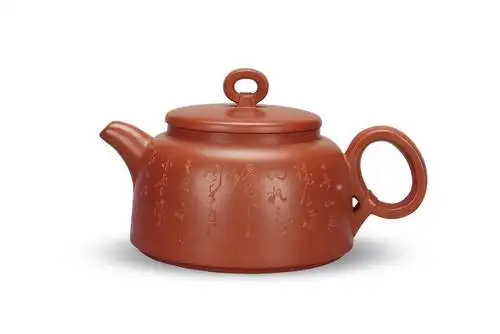 徐汉棠紫泥壶(附证书)