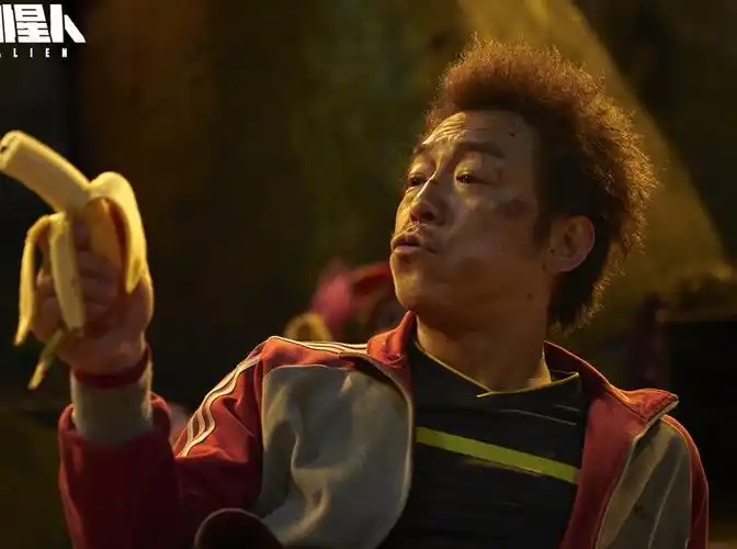 创领域之先河 《疯狂的外星人》国内票房超22亿 疯狂的外星人目前票房