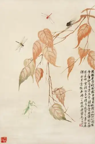 《贝叶草虫图》1  齐白石