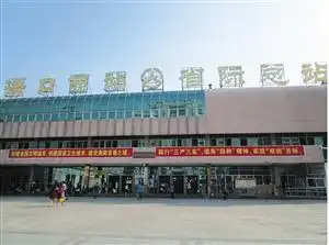 海口日报数字报·海口网