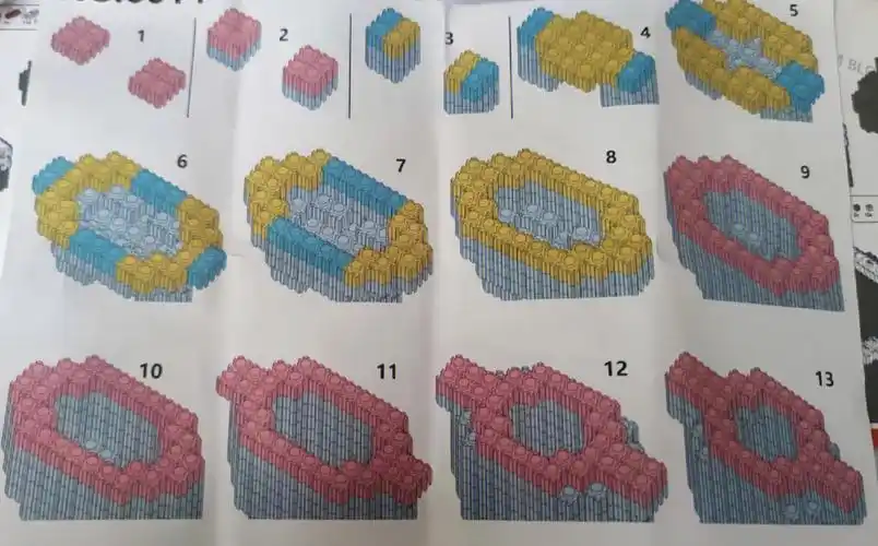图纸  #串联积木  #国产积木