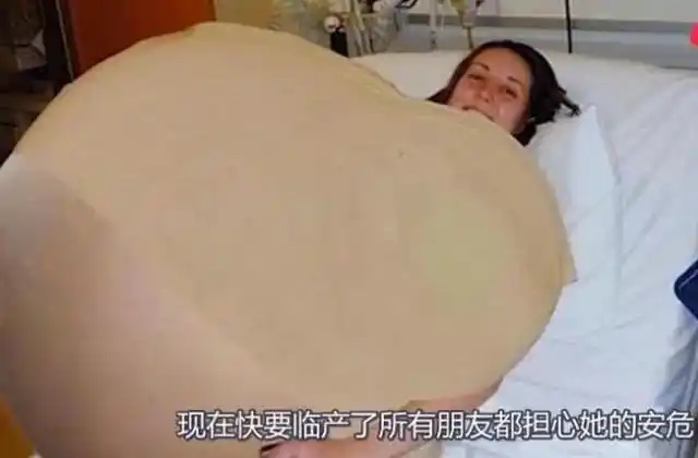 史上最牛孕妈!肚子大到惊人一胎生下17个孩子,她现在怎么样了?