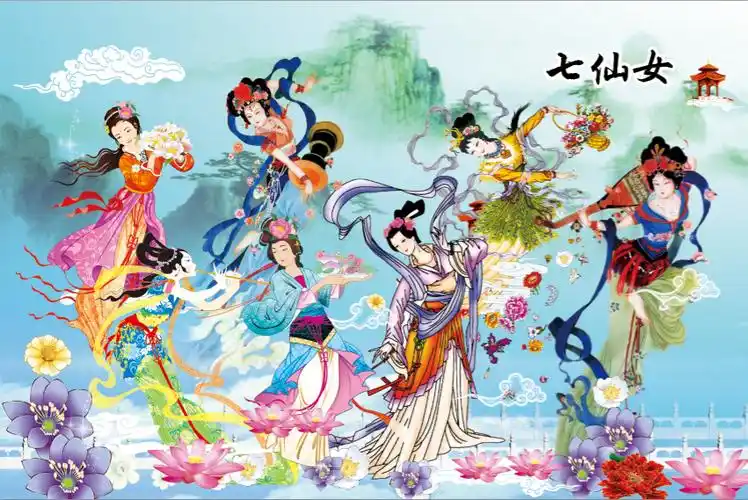 七仙女六合彩报【信誉3566975(q)】