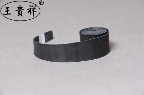 王贵祥陀螺鞭棍配件把手球拍吸汗带手胶柄皮车陀螺