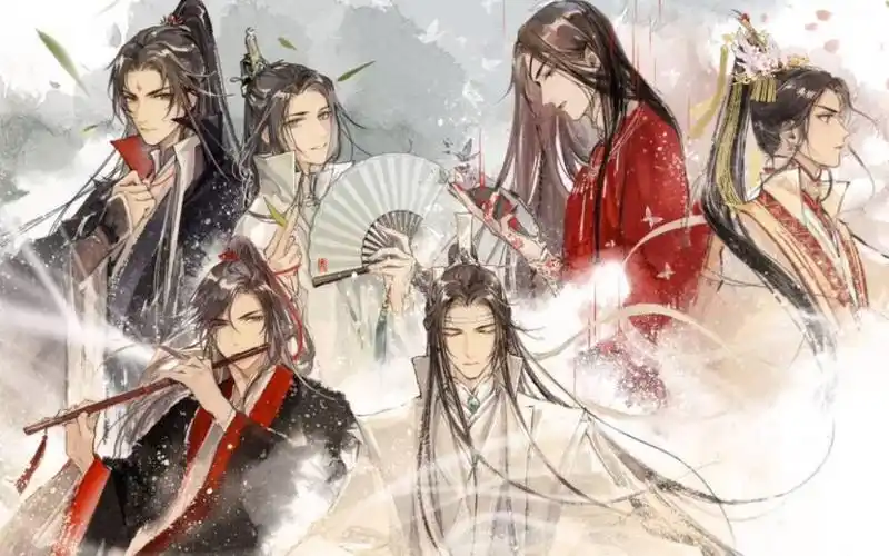 墨家三部曲之魔道祖师