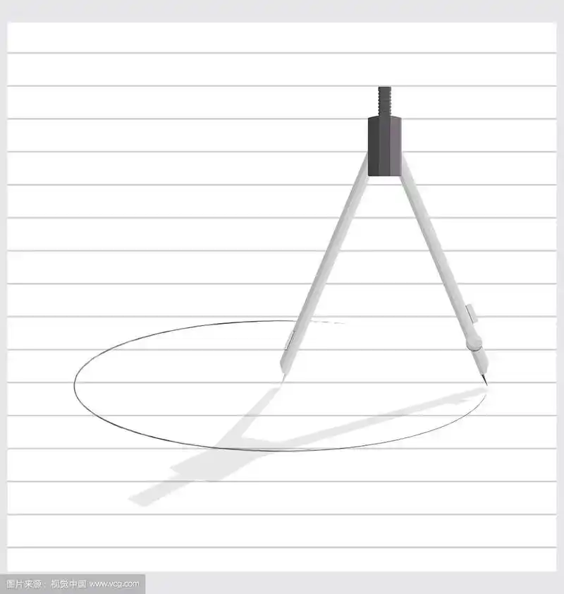 用圆规工具在划线纸上画圆