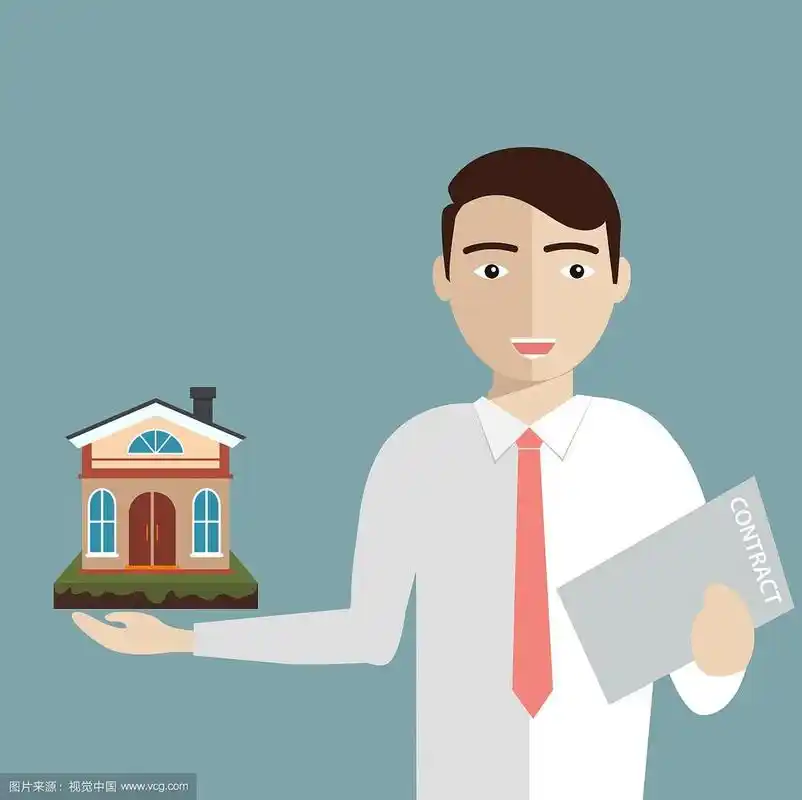 房地产经纪人手里拿着房子和合同