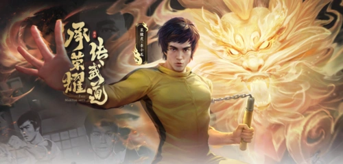 王者荣耀裴擒虎李小龙皮肤特效力压白虎志,但人脸建模却被嫌弃!