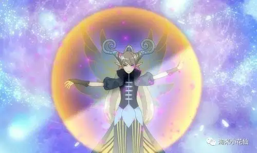 他的心唤醒了君子兰精灵王