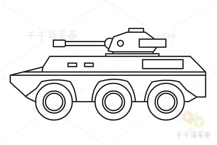 导弹发射车简笔画图片