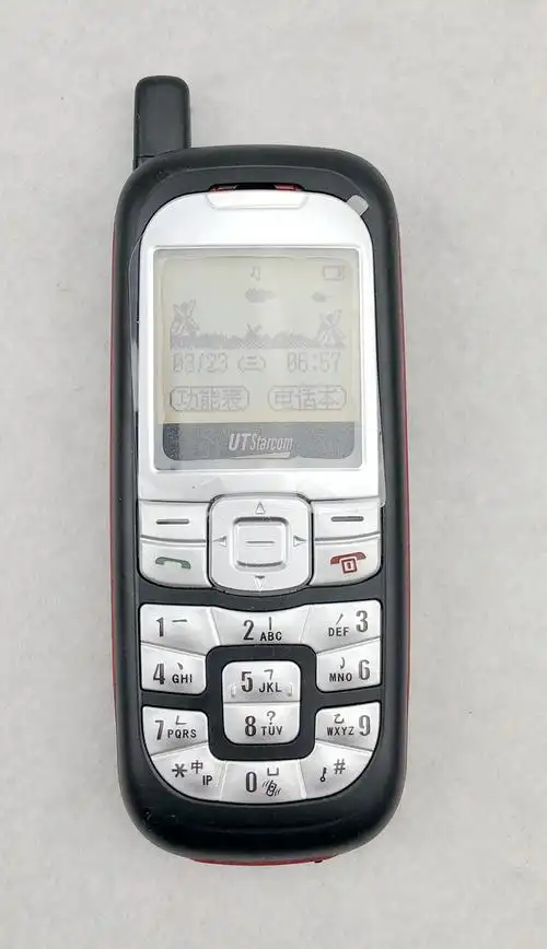 ut斯达康 ut117 小灵通手机 phs制式 煤矿井下作业使用用 灵通无 弧光