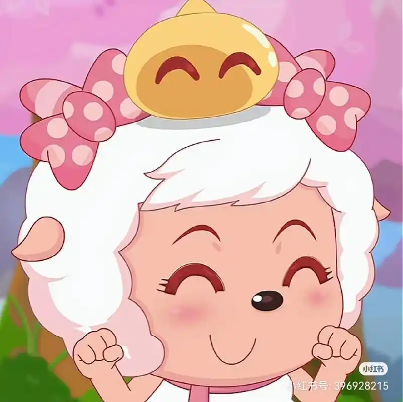 美儿头像#喜羊羊与灰太狼 #美羊羊 - 抖音