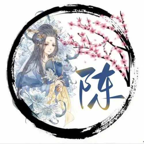 古风小姐姐姓氏头像留名就写