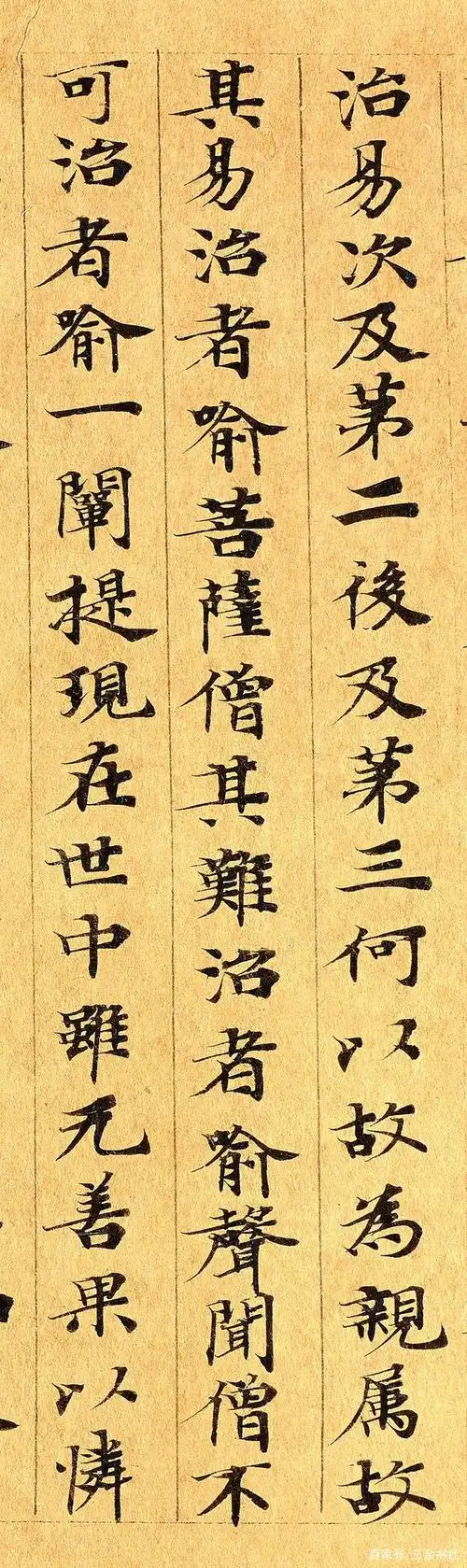 一件被封存千年的小楷神品,如今重见天下,轰动了整个书法界!