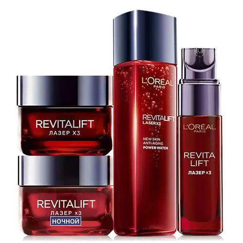 【保税仓现发】欧莱雅(loreal)女士面部护肤套装 化妆品 光学玻色因