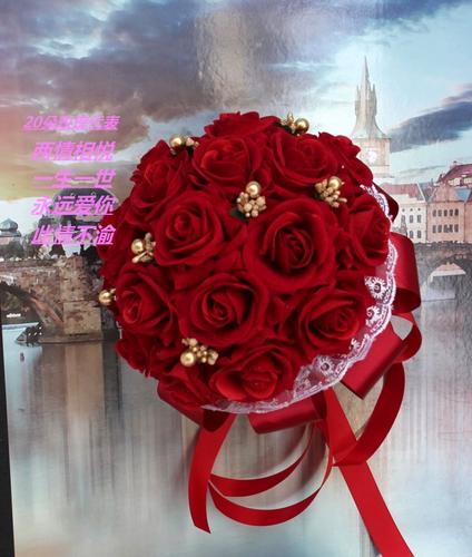 结婚新款唯爱风手捧花新娘玫瑰花中式森系婚礼节庆用品影楼道具