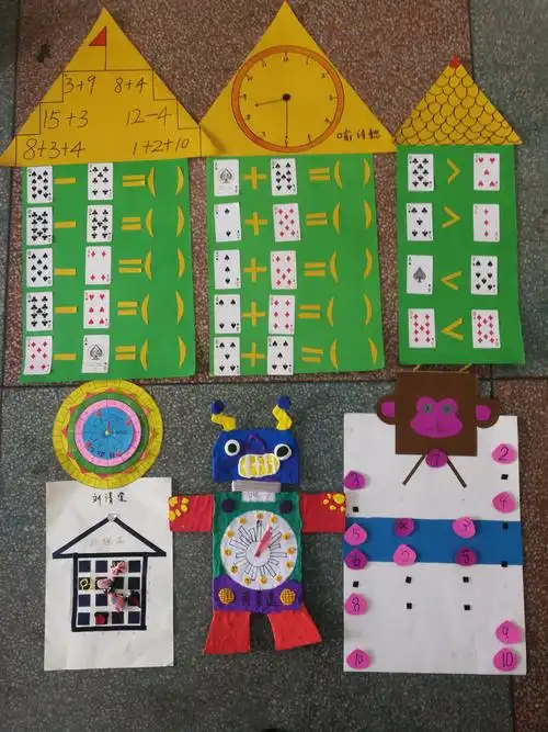 巧手制学具,数学意更浓—记湖铁学校湖铁校区"巧手制学具"活动