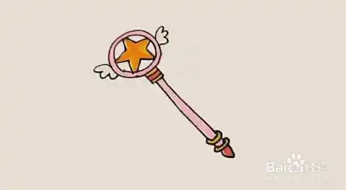 怎么画魔法棒