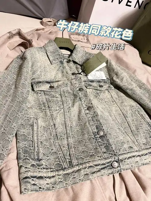 gucci牛仔外套和毛衣春天是外套的季节