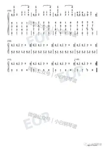 琴谱aliezaldnoahzero核爆神曲含简谱