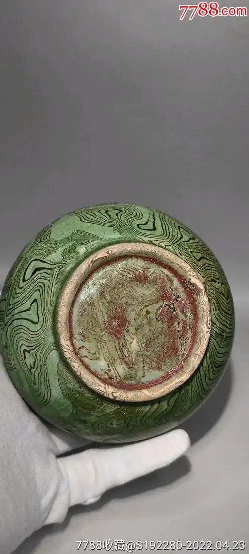 绞胎瓷器提梁壶工艺品直径11cm高10cm