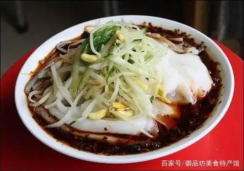 汉中面皮——城固料理