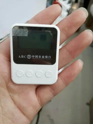 关于农行k宝快卡小白专用详细教学!以及悠然白金卡的申请实战!置顶!