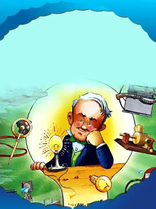 全球化国际教育系列爱迪生