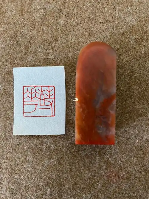 手工篆刻莳花闲章466266包07